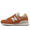 New Balance (wmns)  574 Series 'dark Amber' In Animal Print