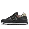 New Balance (wmns)  574 Series Gold 'black Gold White'