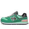 New Balance (wmns)  574 Series Low-top 'green'