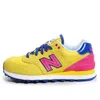New Balance (wmns)  574 Series Sneakers Yellow