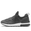 New Balance (wmns)  574 Series Sport Dark-gray 'dark Gray White'