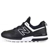 New Balance (wmns)  574 Sport 'black'