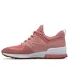 New Balance (wmns)  574 Sport 'dusted Peach'