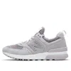 New Balance (wmns)  574 Sport 'light Purple White'