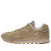 New Balance (wmns)  574 X Miu Miu 'beige' In Brown