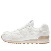 New Balance (wmns)  574 X Miu Miu 'white' In Yellow