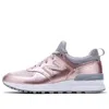 New Balance (wmns)  574s Rose Gold