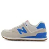 New Balance (wmns)  574series Sneakers White In Neutral
