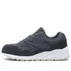 New Balance (wmns)  580 Series Sneakers Grey In Transparent