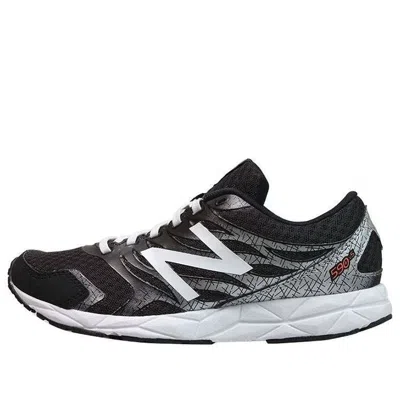 New Balance (wmns)  590 Series Breathable Low-top Black