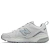 New Balance Women's 608v5 Casual Comfort Cross Trainer Shoe - B/medium Width In White