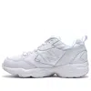 New Balance (wmns)  708 White