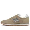 New Balance (wmns)  720 'beige' In Neutral