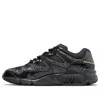 New Balance (wmns)  850 B-wide Black