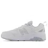 New Balance 857v3 Womens Logo Walking Athletic And Training Shoes
