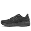 New Balance Women's Fresh Foam X 860v12