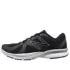 New Balance (wmns)  88 Series Sneakers Black
