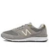 New Balance (wmns)  880 Sneakers 'grey' In Gray