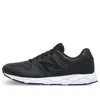 New Balance (wmns)  96v Black In Multi