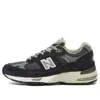 New Balance (wmns)  991 'grey Navy Black'