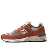 New Balance (wmns)  991v1 Underglazed Made In Uk 'sequoia' In Brown