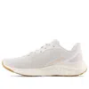 New Balance Women's Fresh Foam Arishi V4 Running Shoes