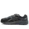 New Balance (wmns)  Black