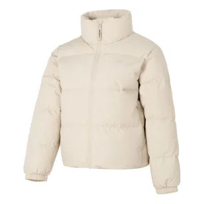 New Balance (wmns)  Classic Short Puffer Jacket 'beige' In Neutral
