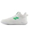 New Balance Women's Coco Cg2 Tennis Shoes
