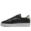 New Balance (wmns)  Ct Alley 'black White'