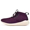 New Balance (wmns)  Cypher Purple