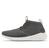 New Balance (wmns)  Cypher Run Gray