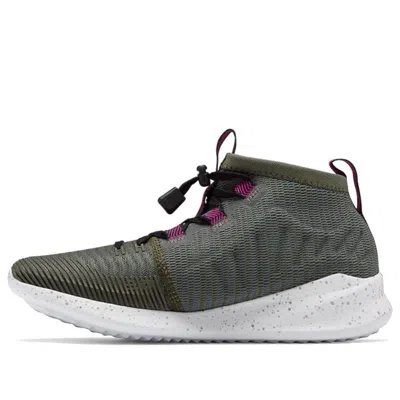 New Balance (wmns)  Cypher Run 'gray Brown White' In Multi