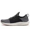 New Balance (wmns)  Fitness Running 'grey Black'