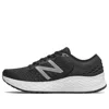 New Balance (wmns)  Fresh Foam 1080 V9 'black'
