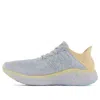 New Balance Women's Fresh Foam 1080v11 In Multi