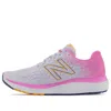 New Balance Women's Fresh Foam 680v7