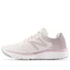New Balance Women's Fresh Foam 680v7