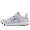 New Balance Fresh Foam 860v12 Womens Breathable Running Athletic And Training Shoes