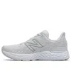 New Balance Women's Fresh Foam Running Shoes - Wide In Arctic Fox/uv Glo In White