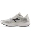 New Balance (wmns)  Fresh Foam Amaste 'grey Castle Grey' In White