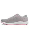 New Balance (wmns)  Fresh Foam Arishi 'grey' In Gray