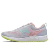 New Balance (wmns)  Fresh Foam Arishi V3 B-wide Grey/blue
