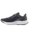 New Balance Women's Fresh Foam Arishi V4 In Multi