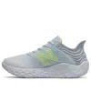 New Balance Fresh Foam Beacon V3 Running Shoe