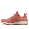 New Balance (wmns)  Fresh Foam Cruz 'red'