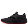 New Balance (wmns)  Fresh Foam Cruz V2 'black' In Multi