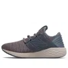 New Balance (wmns)  Fresh Foam Cruz V2 'thunder Latte' In Multi