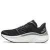 New Balance Women's Fresh Foam X Kaiha Road Running Shoes
