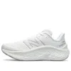 New Balance (wmns)  Fresh Foam Kaiha V1 'white' In White